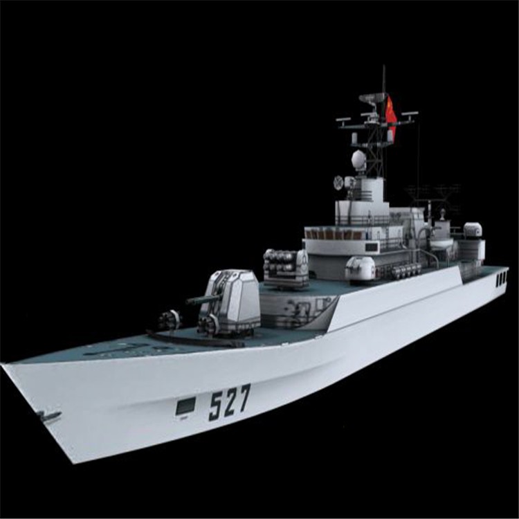 繁昌3d护卫舰模型